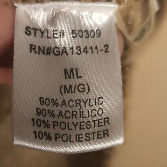 Staccato Brown Teddy Bear Grandpa Cardigan Elbow Patch Sweater Medium - Picture 7 of 8